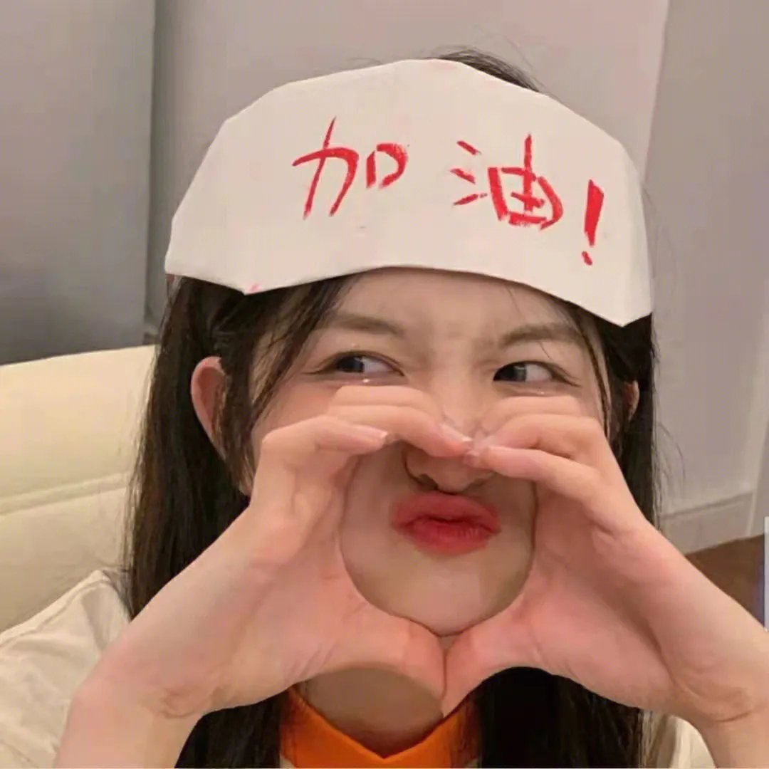 检阅日 海报