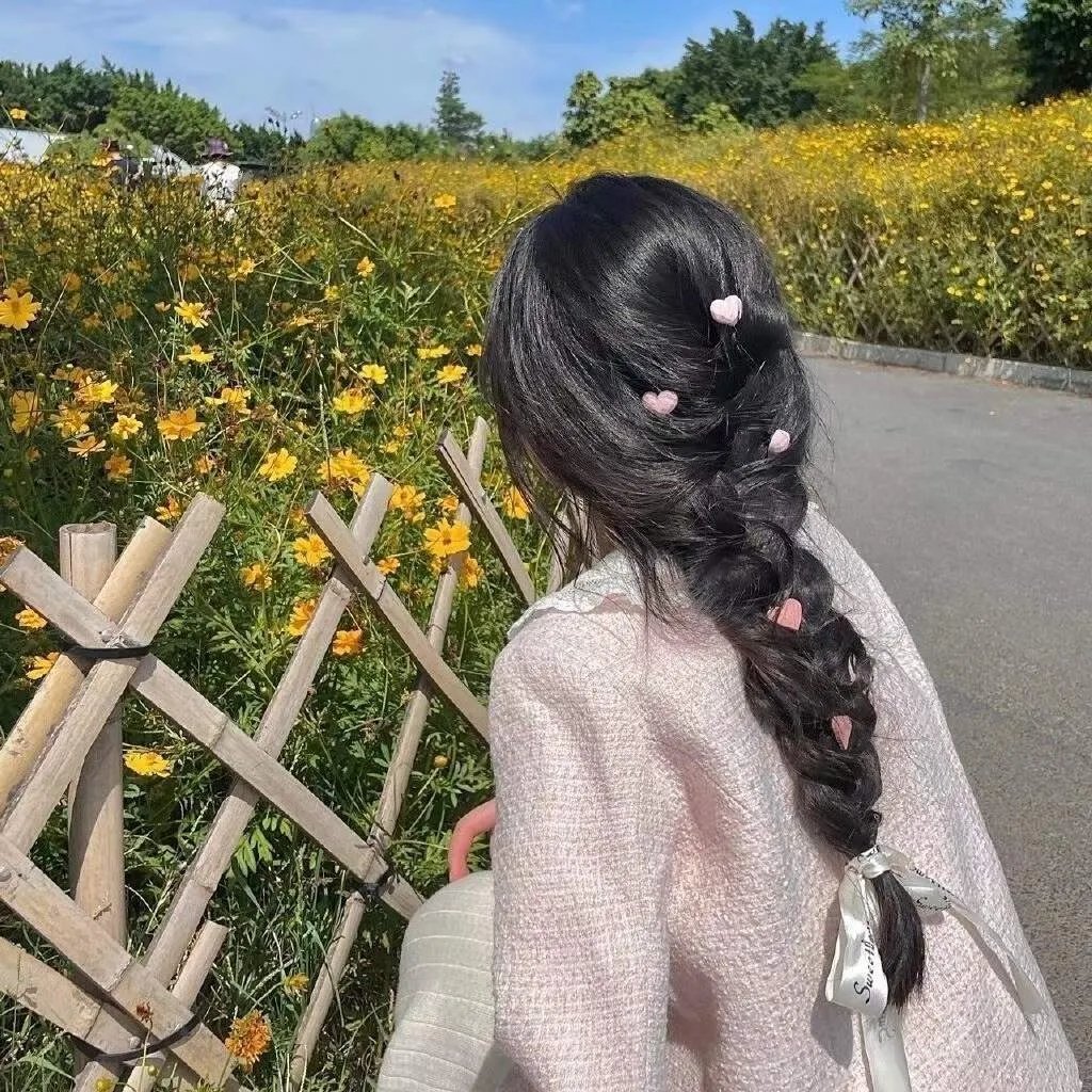 234说爱你 海报